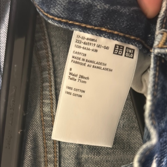 Denim Maxi Skirt - Picture 2 of 2